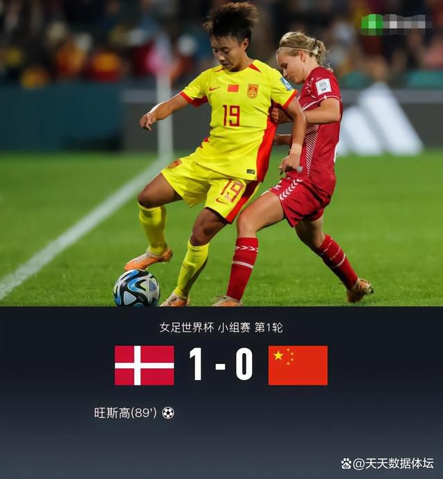 美女岔开腿让男生桶动态图
