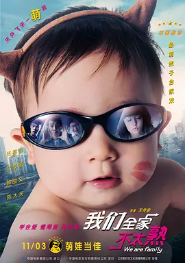 无敌神马影院com